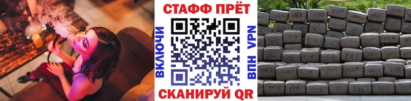 Купить наркотик Кизляр Конопля Псилоцибиновые грибы ГАШ Метадон COCAIN