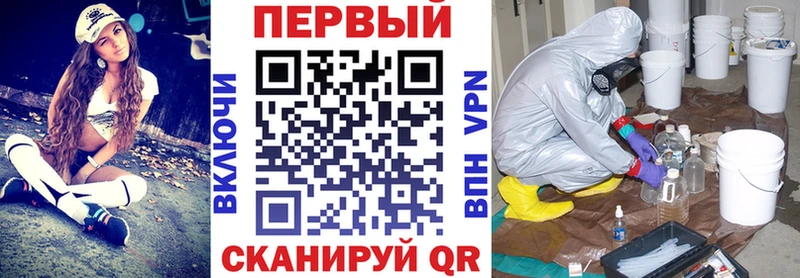 Amphetamine 97%  цены   Кизляр 