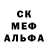 КЕТАМИН VHQ Nikita Petelin
