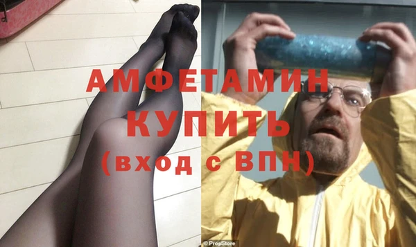 скорость Остров