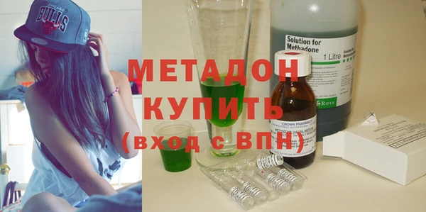 apvp Няндома