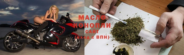 твердый Нягань