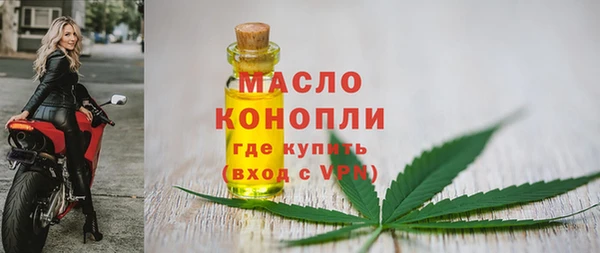 ешки Осташков