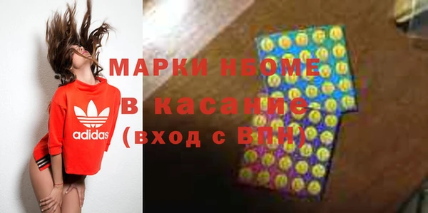твердый Нягань