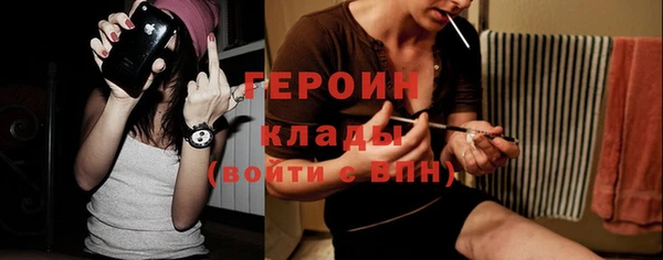 прущие крисы Нязепетровск
