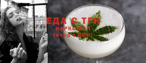 прущие крисы Нязепетровск