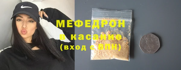 твердый Нягань