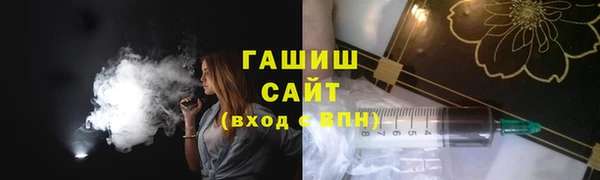 прущие крисы Нязепетровск