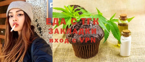 прущие крисы Нязепетровск