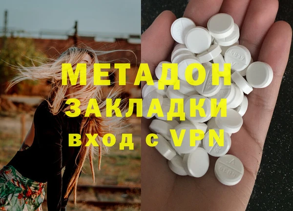твердый Нягань