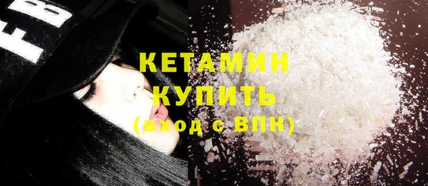 прущие крисы Нязепетровск