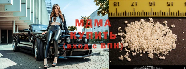 apvp Няндома