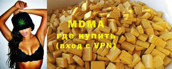 apvp Няндома