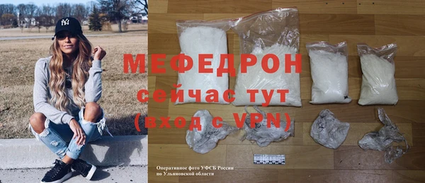 прущие крисы Нязепетровск
