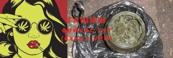 apvp Няндома