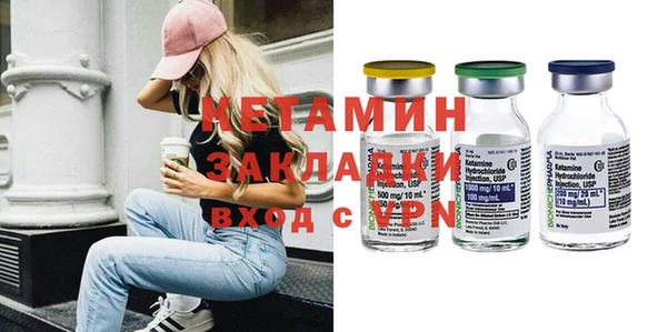 apvp Няндома