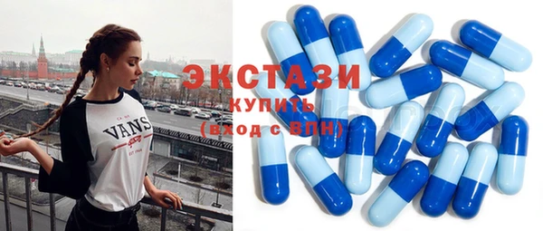 твердый Нягань