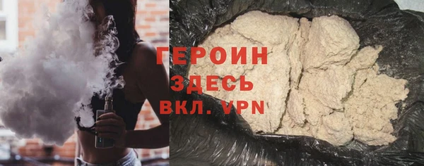 прущие крисы Нязепетровск