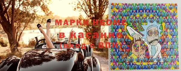 соль курить ск Кизел