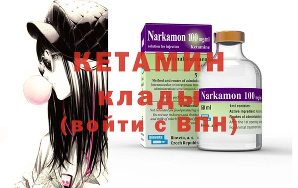 apvp Няндома