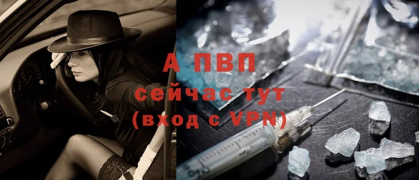 прущие крисы Нязепетровск