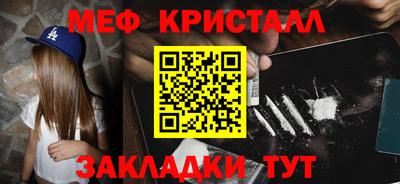хмурый Гагарин