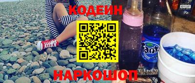 mdpv Абинск