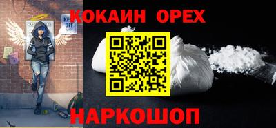 хмурый Гатчина