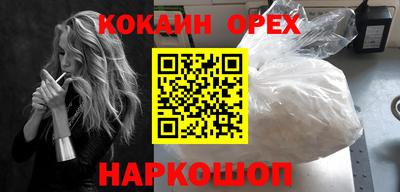 хмурый Гагарин