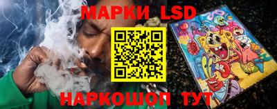 героин Гай
