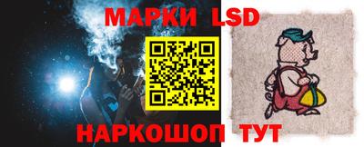 героин Гай