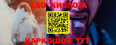 героин Гай