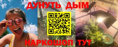 героин Гай