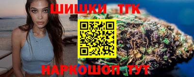 героин Гай