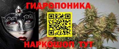 героин Гай