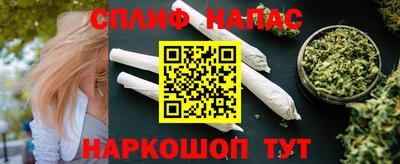 гидропоника Азнакаево