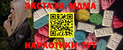 хмурый Гагарин