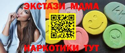 хмурый Гатчина