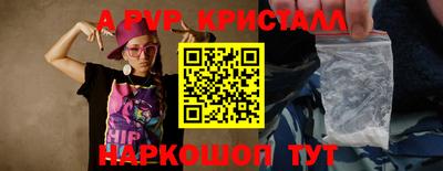 героин Гай