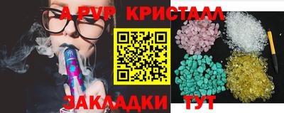 хмурый Гатчина