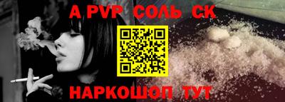 героин Гай