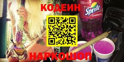 героин Гай