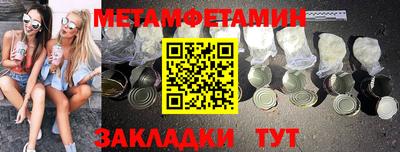 хмурый Гагарин