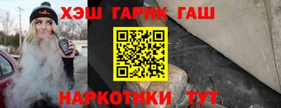 хмурый Гатчина