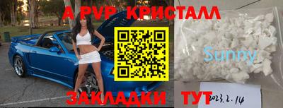 героин Гай