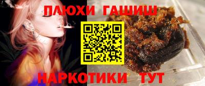 хмурый Гатчина