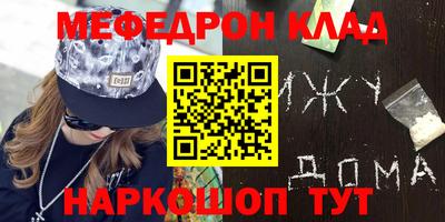 героин Гай
