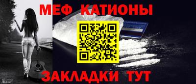 героин Гай