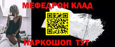 хмурый Гагарин